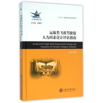 �\ݔ��w�C�{�œ�˞������O(sh��)Ӌ�u��ָ��