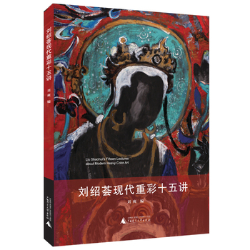 ���B�C�F(xi��n)���ز�ʮ���v