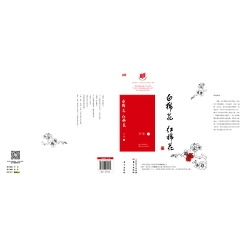 ���޻����t�޻���