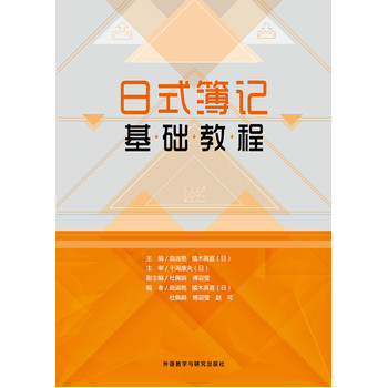 ��ʽ��ӛ���A(ch��)�̳�