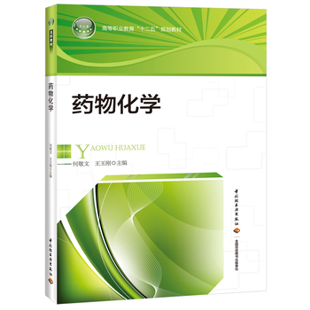 ˎ�ﻯ�W(xu��)���ߵ��I(y��)������ʮ���塱Ҏ(gu��)���̲ģ�