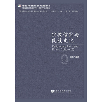 �ڽ������c�����Ļ����ھ�݋��