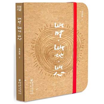 �˕r �˵� ����