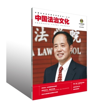 �Ї������Ļ���2015���3݋��