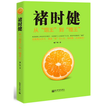 �ҕr�����ġ�����������������