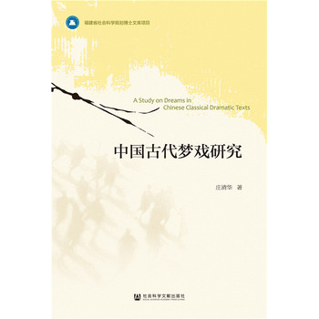 �Ї�(gu��)�Ŵ���(m��ng)���о�