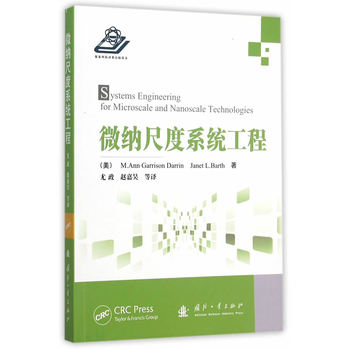 ΢�{�߶�ϵ�y(t��ng)����