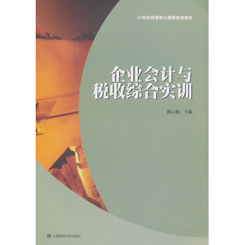 ��I(y��)��Ӌ�c���վC�ό�Ӗ(x��n)