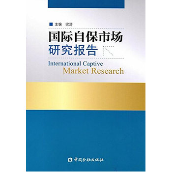 ���H�Ա��Ј�(ch��ng)�о���(b��o)��