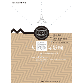 ���HӰ푣���(g��)���ڴ󱊂����е����ã���(d��ng)������W(xu��)�g(sh��)���������c�����W(xu��)�g�����󎟽�(j��ng)��ϵ�У�