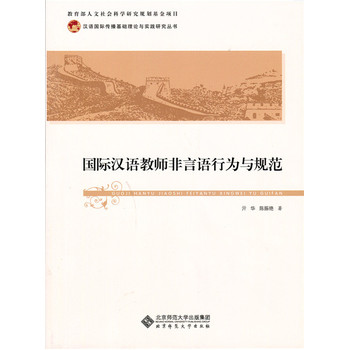 ���H�h�Z�̎������Z�О��cҎ(gu��)��