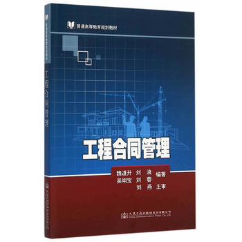 ���̺�ͬ����