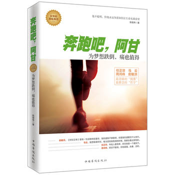 ���ܰ������ʣ����(m��ng)�������ʹҲֵ��