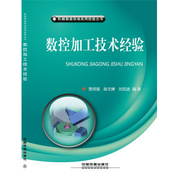 ��(sh��)�ؼӹ����g(sh��)��(j��ng)�