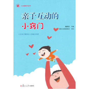 С̫��H�Ӆ������H�ӻ���(d��ng)��С�[�T