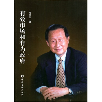 ��Ч�Ј����О�����