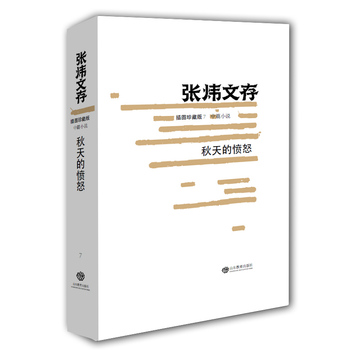 ����đ�ŭ���Ĵ棩��D��ذ� é���ČW���@���� �Ї��Õ�����