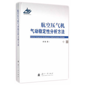 ���Չ���C��ӷ�(w��n)���Է�������