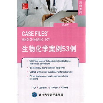 ���ﻯ�W(xu��)����53������3�棩