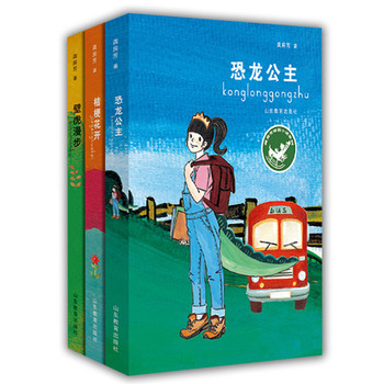 У�@С�fϵ��3�� �۹����_ �������� �ڻ����� �������x�� С�W(xu��)���n����x�� 8-12�q