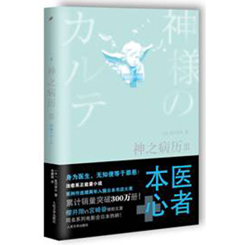 ��֮���v 3