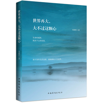 �����ٴ󣬴��^�@�w��