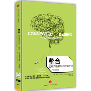 ���ϣ���(sh��)�F(xi��n)�̘I(y��)�D(zhu��n)�͵�7�󷨄t