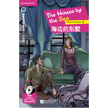 ��߅�Ąe������3��(j��) �m�ϳ�������һ�꼉(j��)�������p�Z(y��)�ּ�(j��)��x С�f(shu��)�^