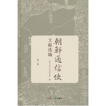 ���rͨ��ʹ�īI(xi��n)�x������һ�ԣ�