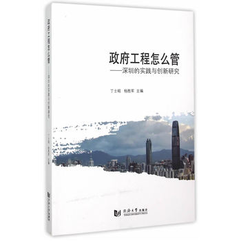 ����������ô�ܣ����ڵČ��`�c��(chu��ng)���о�