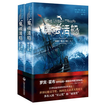 ħ���������1��ħ��֮�������ԣ�