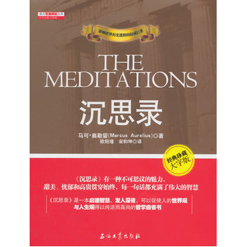 ��˼䛣���һ�������ǻۡ��l(f��)����ʡ�����Դ�ʹ�˵������^�c�����^���Լ��������е��܌W��ʡ�� ��