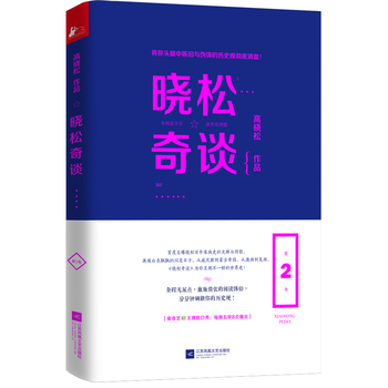 ������Մ.��2��