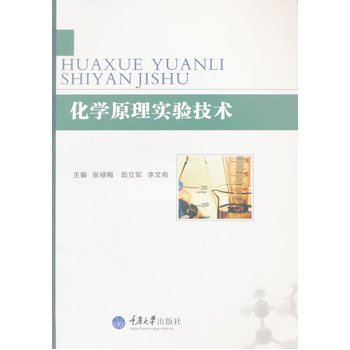 ���Wԭ�팍򞼼�g(sh��)