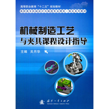 �C(j��)е���칤ˇ�c�A���n���O(sh��)Ӌ(j��)ָ��(d��o)