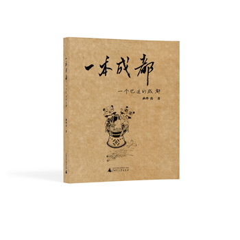 һ������ϵ��Ϳ�f��  һ���ɶ�һ�����m�ĳɶ�