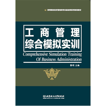 ���̹����C��ģ�M��(sh��)Ӗ(x��n)