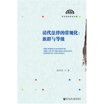 ������ɵĳ�Ҏ(gu��)������Ⱥ�c�ȼ�(j��)