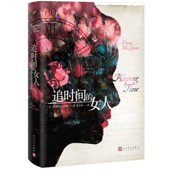 ׷�r�g��Ů��