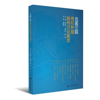 ���t(y��)��Ժ�����[������ӑՓ���ͣ�2015���t(y��)����