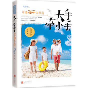 ���֠�С�֣���������ȥ����