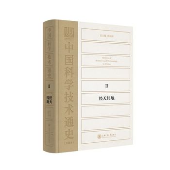 ��(j��ng)�쾕��