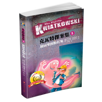 8��У�@��ķۼt��