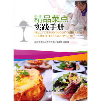 ��Ʒ���c���`�փ�