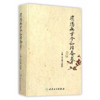 ���ʲ��Ž��C���C��