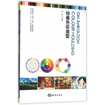 ��(d��ng)��ɫ������