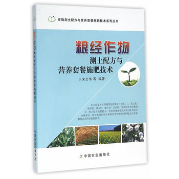 �Z��(j��ng)����y���䷽�c�I�B(y��ng)�ײ�ʩ�ʼ��g(sh��)