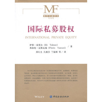 ��(gu��)�H˽ļ�ə�(qu��n)