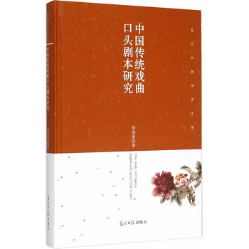 �Ї����y(t��ng)�������^�����о�