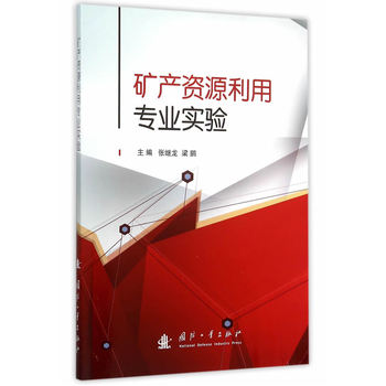 �V�a(ch��n)�YԴ���Ì��I(y��)���